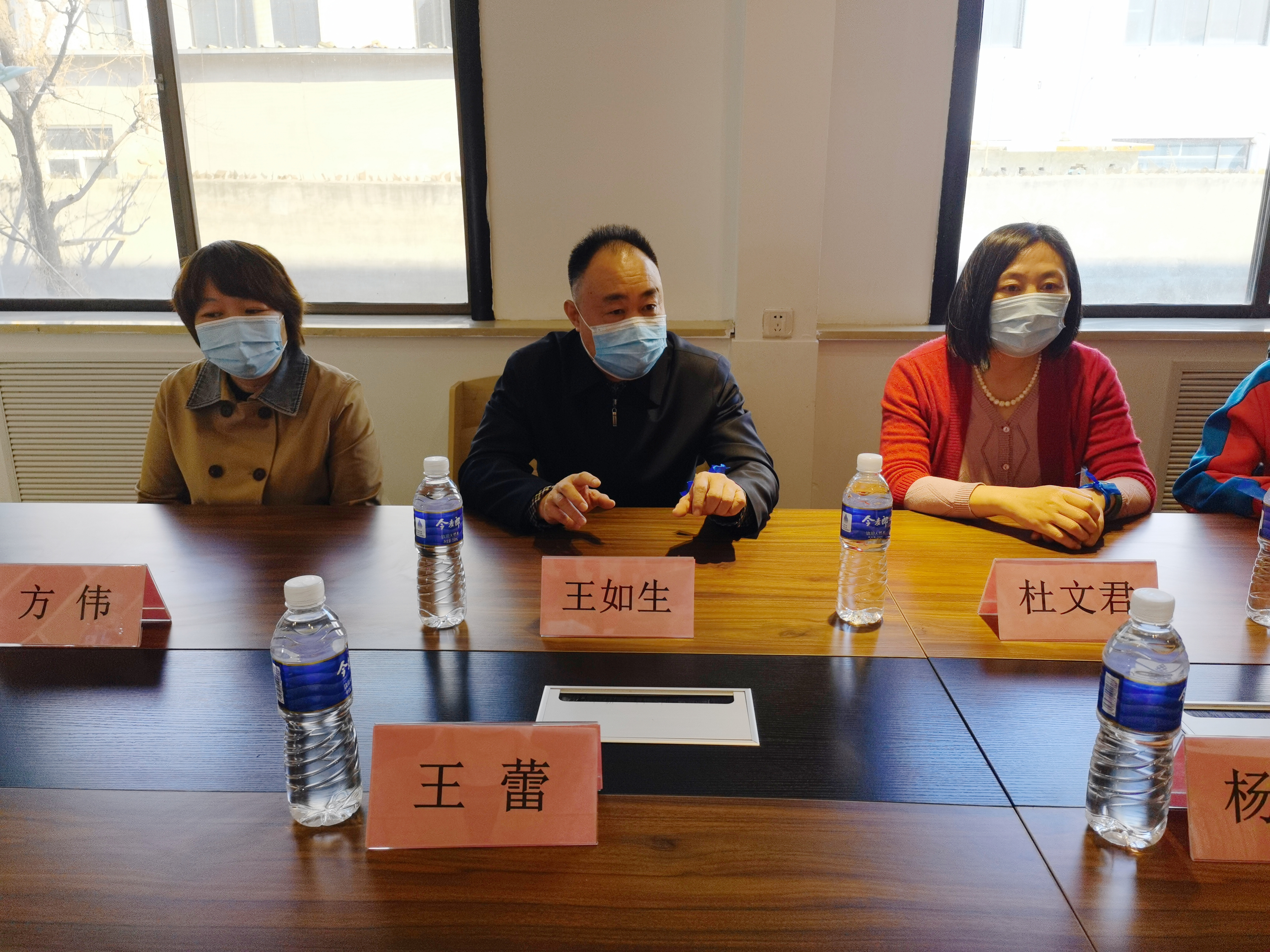活动现场