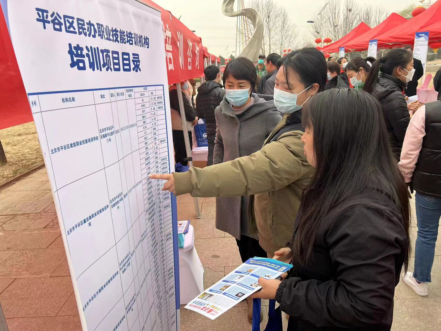 图为会议现场