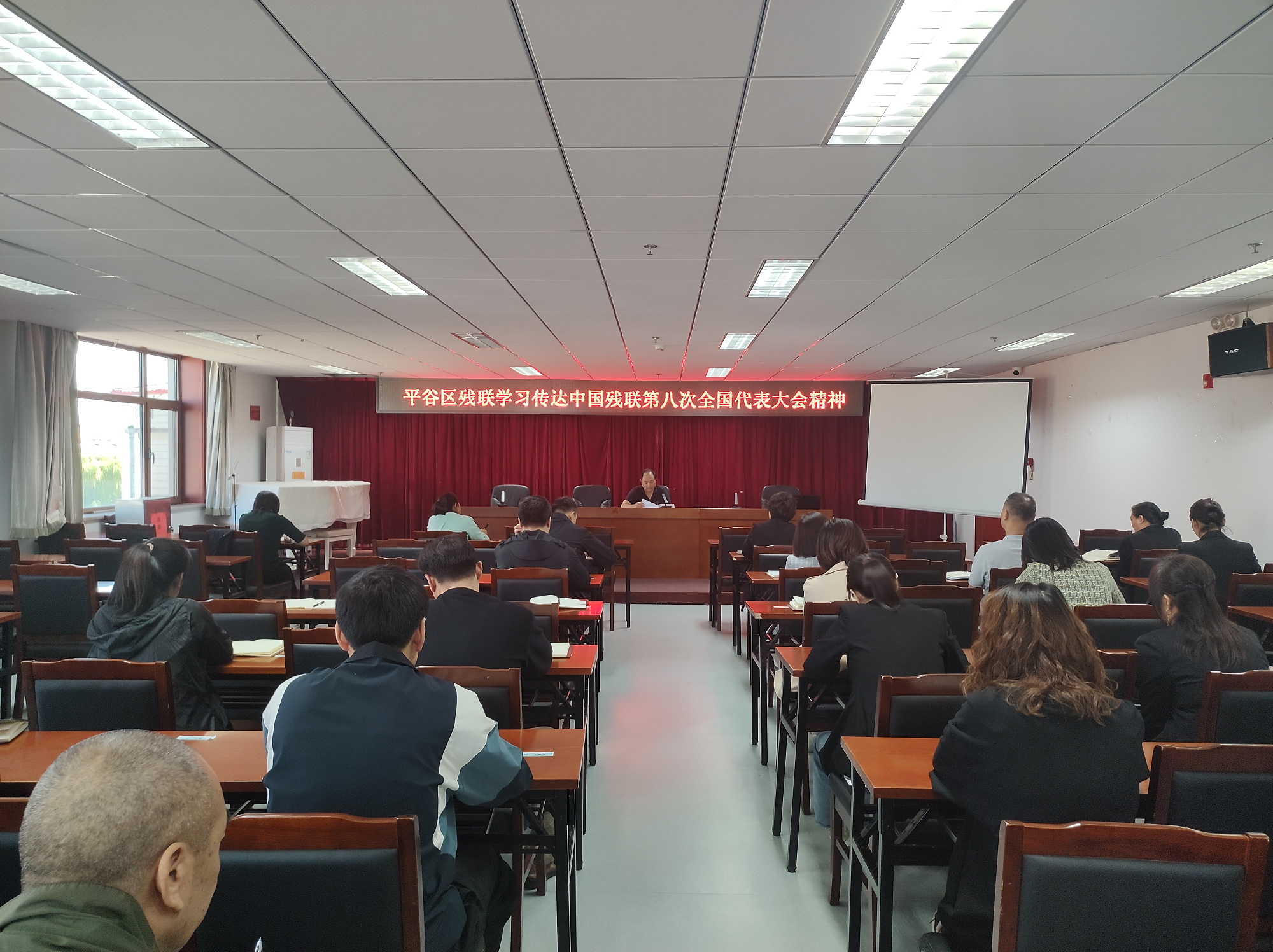 图为会议现场