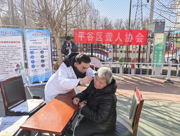 图为活动现场 