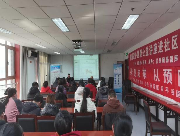 图为活动现场 