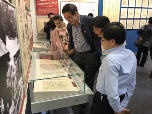 北京市残疾人联合会-平谷区残联党总支组织党员到香山革命纪念地开展党日活动