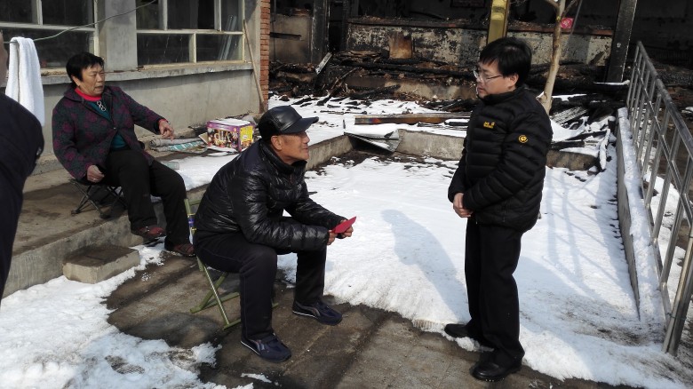 北京市残疾人联合会-平谷区残联及时救助山东庄镇房屋失火残疾人家庭
