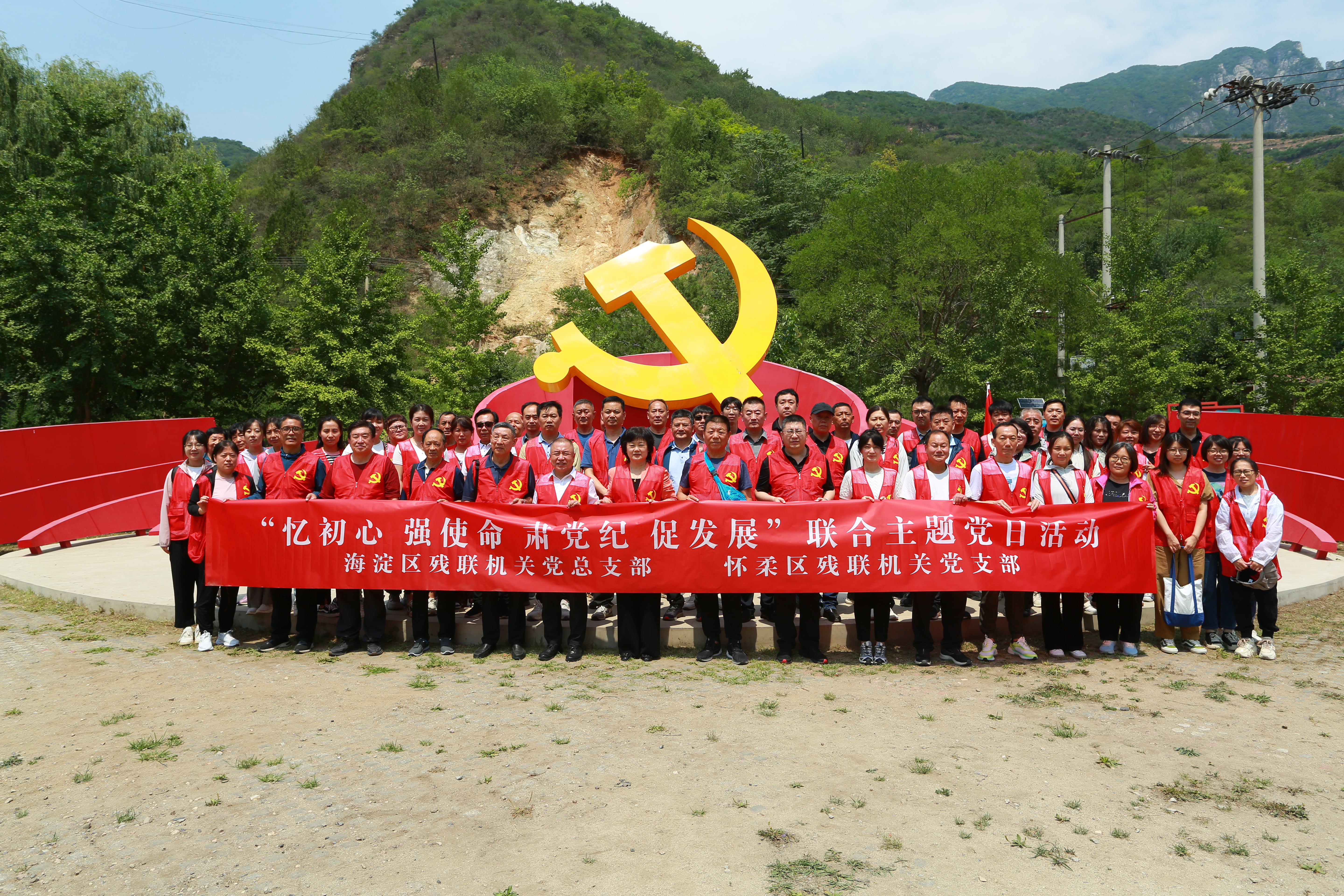 图