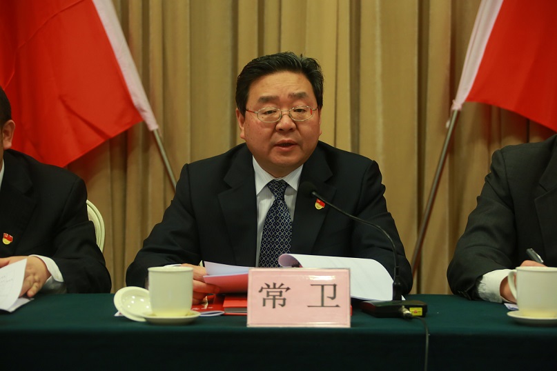 北京市残疾人联合会-怀柔区残疾人联合会第四次代表大会胜利召开