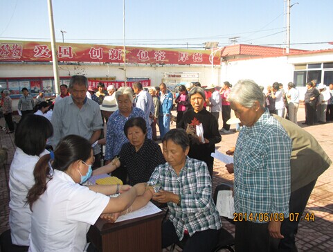 北京市残疾人联合会-怀柔区怀北镇残疾人免费体检不出村