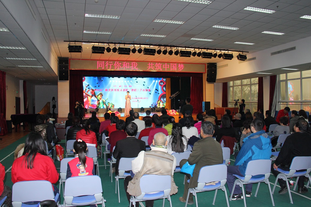 北京市残疾人联合会-怀柔残联举办残疾人歌唱（独唱）艺术比赛