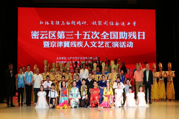 图为活动现场