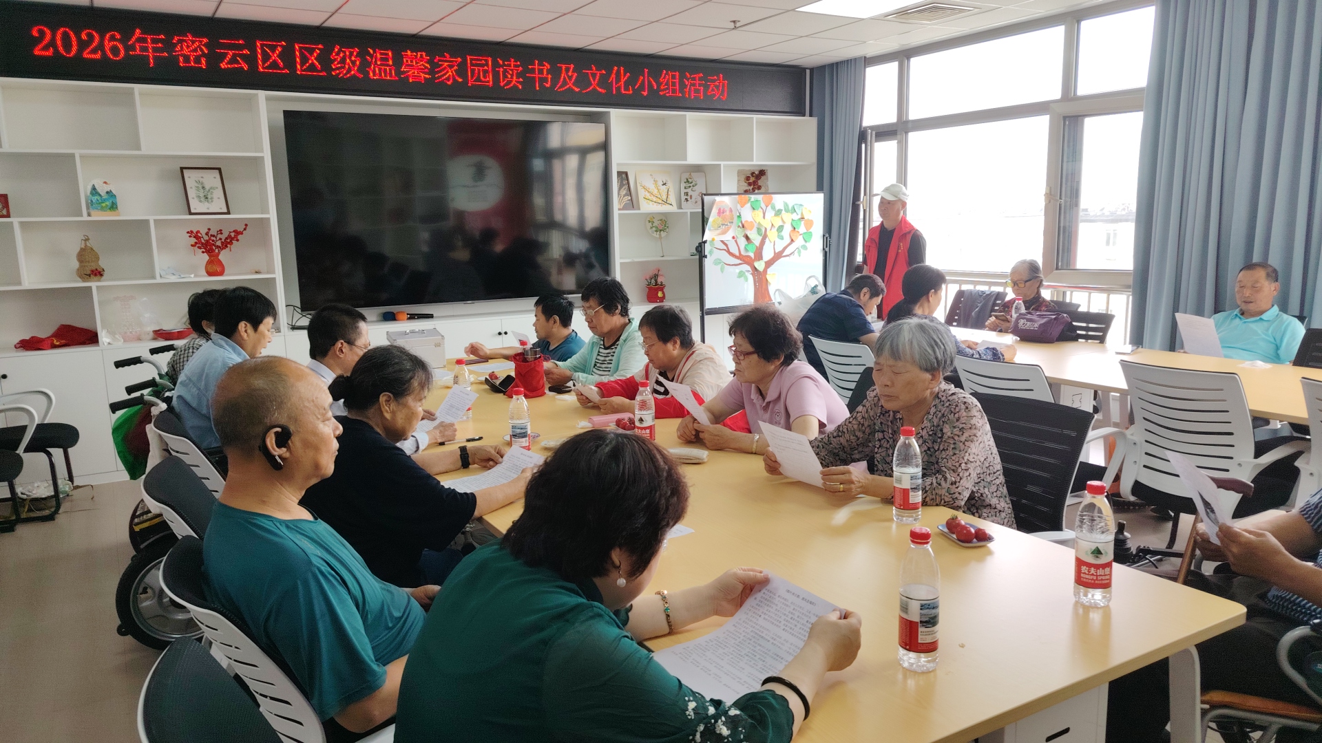 图为活动现场