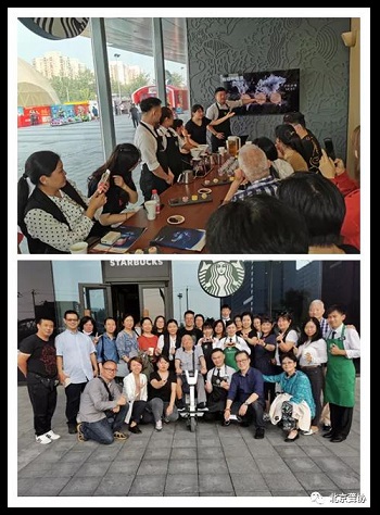 北京市残疾人联合会-庆祝第 63届国际聋人节活动 ——读书分享会和星巴克手语店体验活动