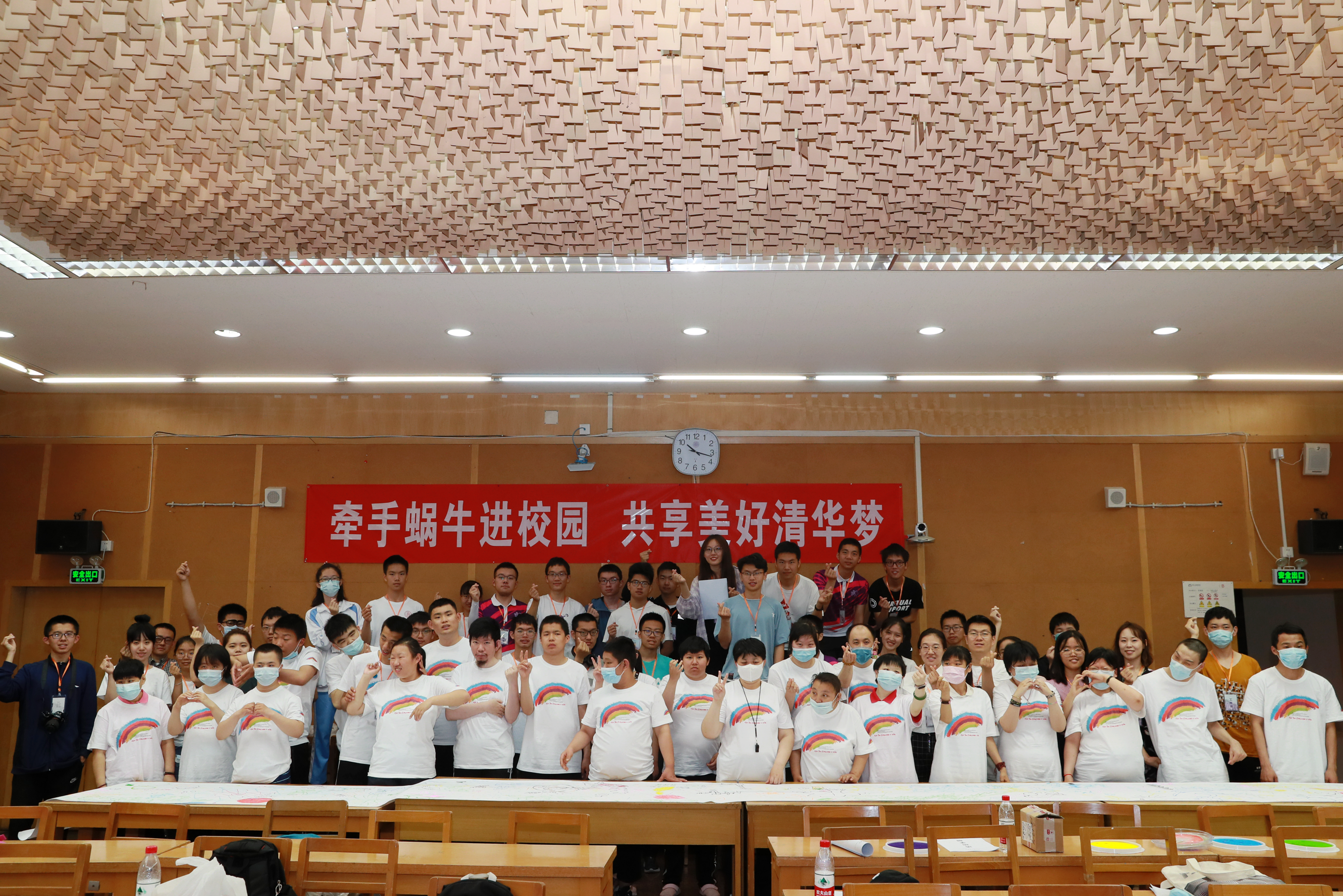 图为会议现场