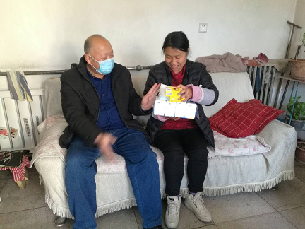 北京市残疾人联合会-关爱精残朋友，助力疫情防控