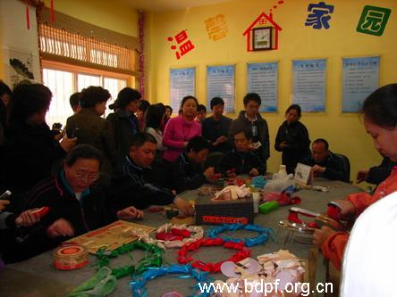 北京市残疾人联合会-市残联举办本市首期残疾人职业康复劳动项目和示范社区温馨家园管理人员培训班