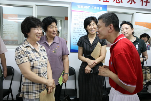 北京市残疾人联合会-市政府副秘书长侯玉兰视察朝阳区示范残疾人温馨家园