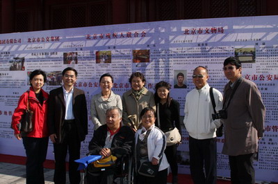 北京市残疾人联合会-北京市残联参加2011年北京外语游园会