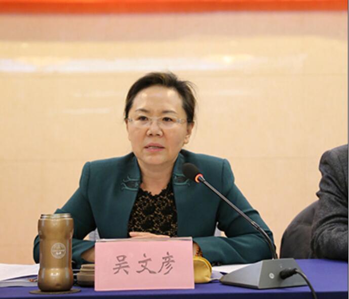 北京市残疾人联合会-市残联召开2016年全市残联系统工作总结座谈会