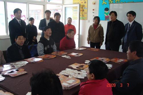 北京市残疾人联合会-山东东营市广饶县领导考察大兴区长子营镇温馨家园