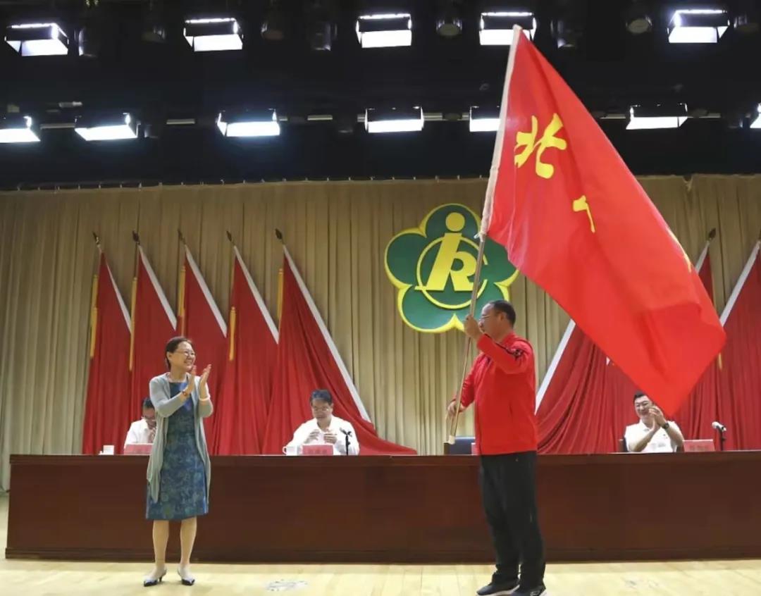 北京市残疾人联合会-北京代表团出征全国第十一届残运会暨第八届特奥会誓师动员大会举行