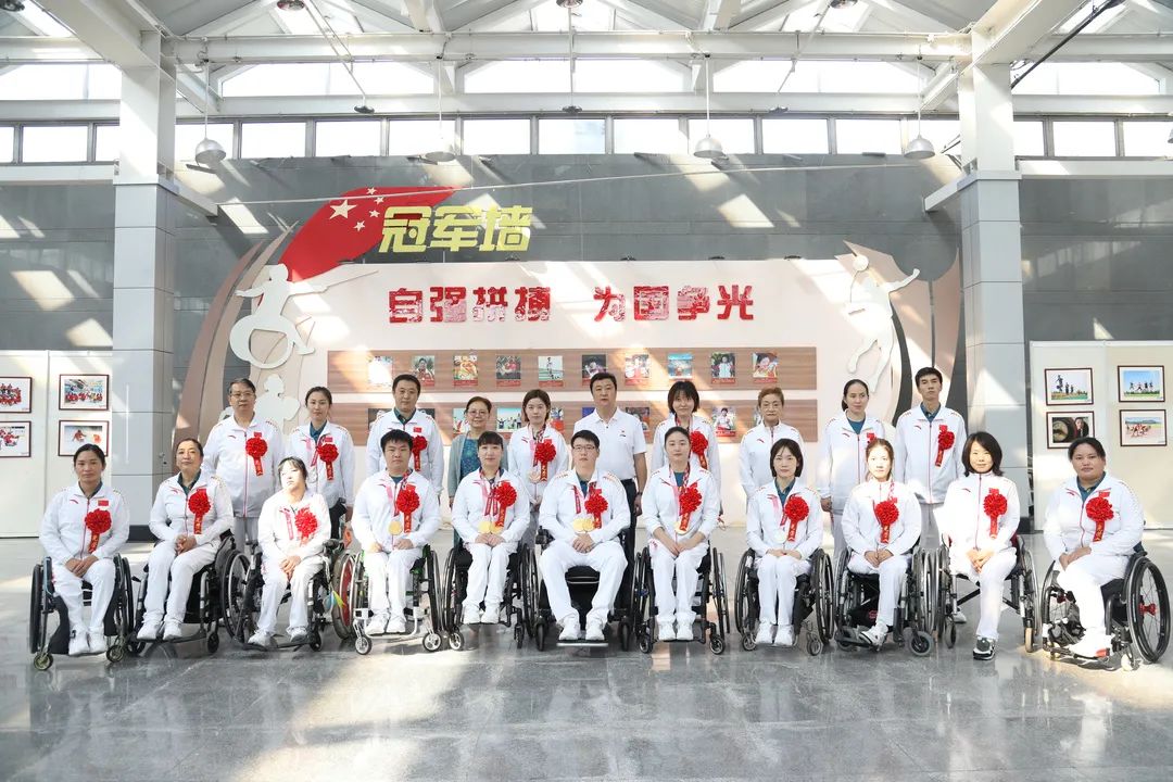 北京市残疾人联合会-北京代表团出征全国第十一届残运会暨第八届特奥会誓师动员大会举行