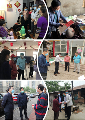 北京市残疾人联合会-全市残联系统助残日期间探访慰问特殊困难残疾人