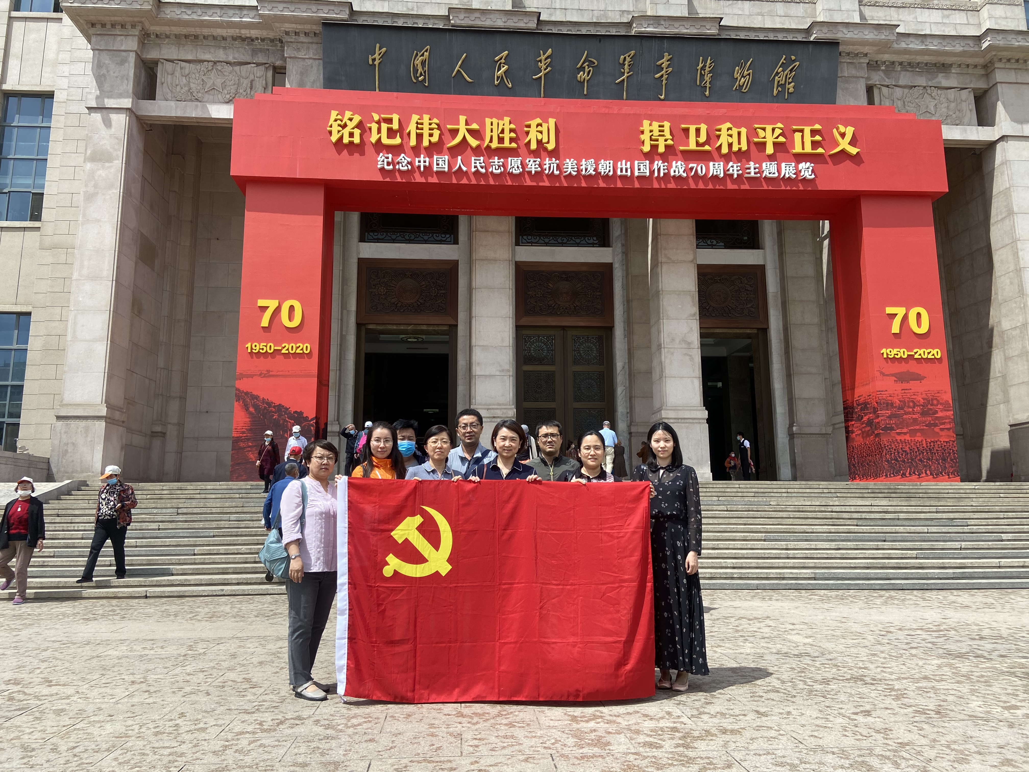 图为会议现场