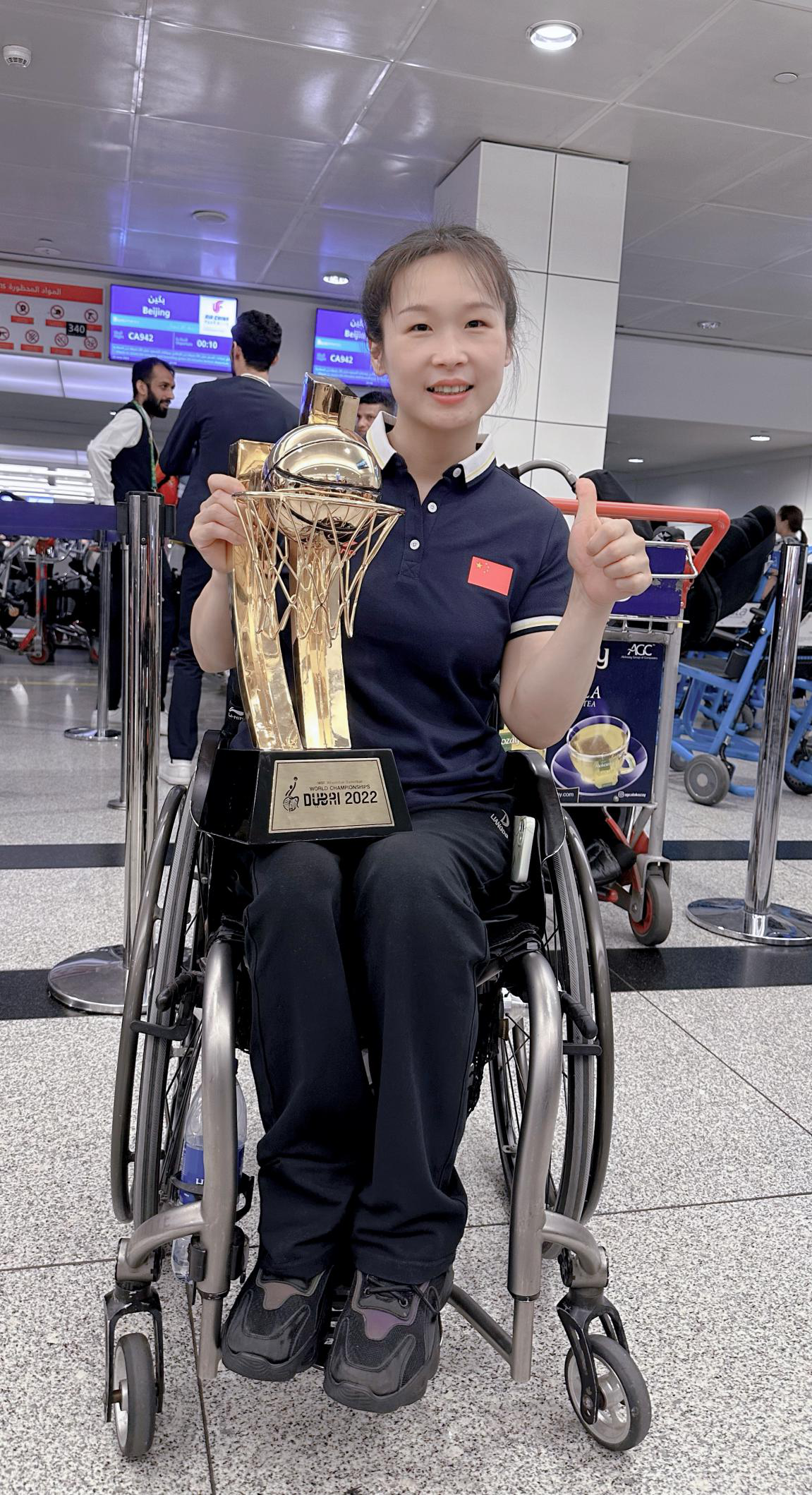 图为会议现场