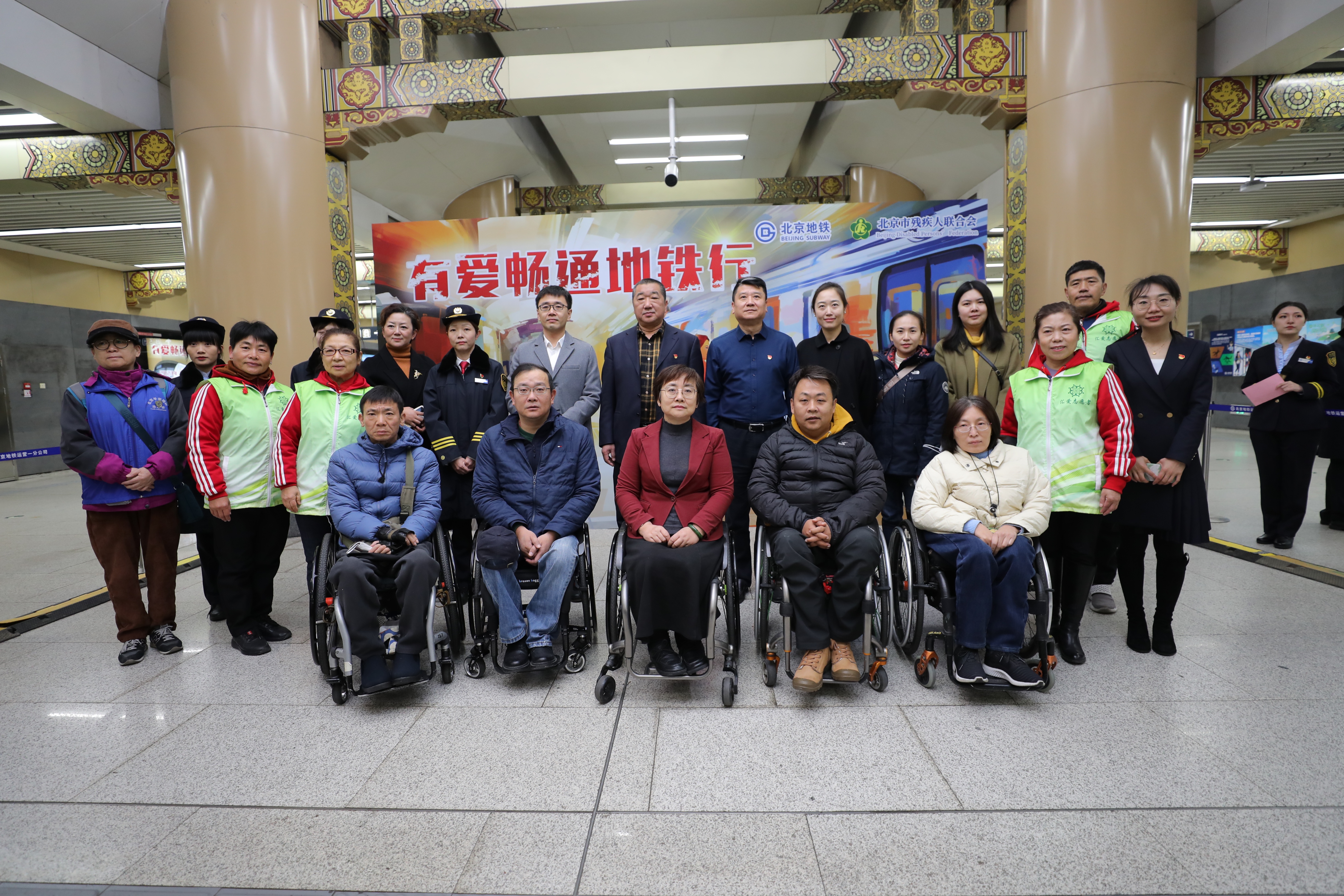图为会议现场