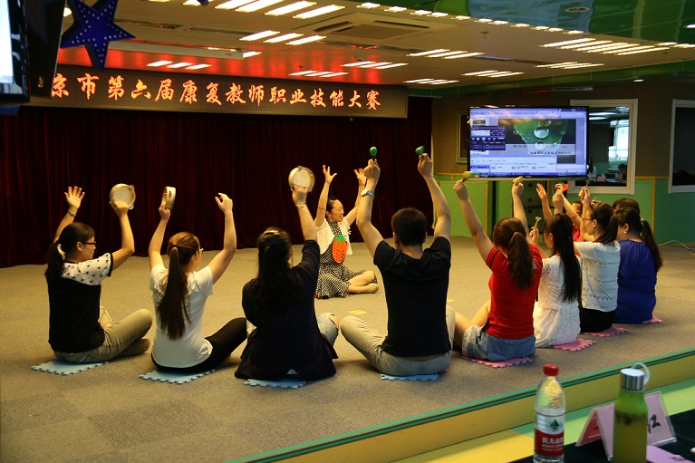 北京市残疾人联合会-我市成功举办第六届康复机构教师职业技能大赛