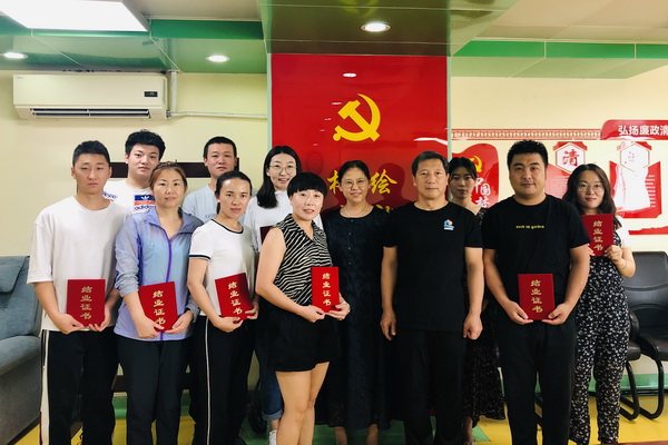 北京市残疾人联合会-市残联对口支援内蒙古康复专业培训班圆满结束