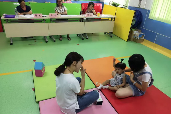 北京市残疾人联合会-市残疾人康复中心举办“第二届全国听力语言康复教师技能大赛”北京赛区预选赛
