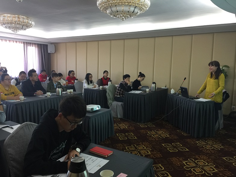北京市残疾人联合会-市残疾人康复中心举办“脑瘫儿童引导式教育”培训班