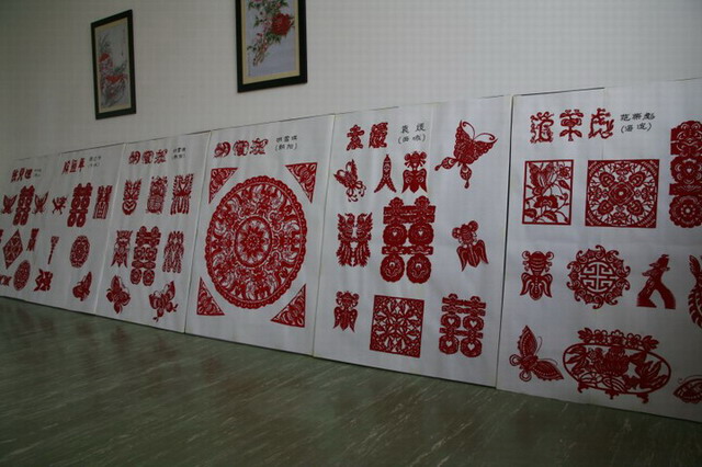图片为：剪纸作品展示