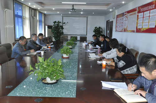 图为会议现场