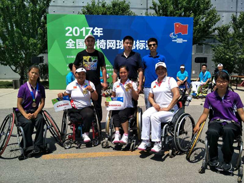 北京市残疾人联合会-我市运动员在2017全国残疾人轮椅网球锦标赛上获得优异成绩
