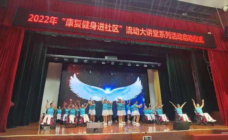图为会议现场