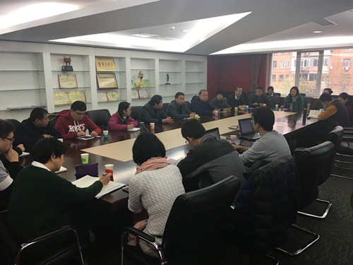 北京市残疾人联合会-市辅具中心组织召开辅具综合服务平台统计功能研讨会
