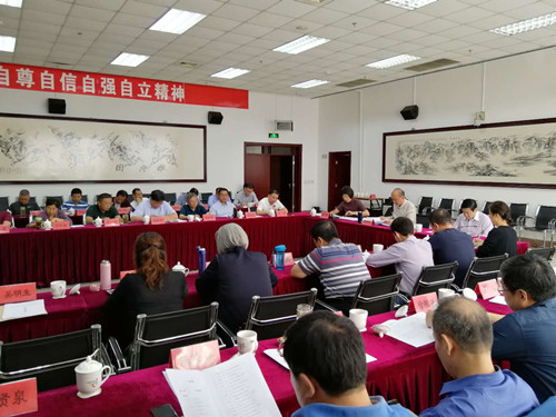 北京市残疾人联合会-市残联辅具中心在全国残疾人基本辅助器具补贴制度建设推进会作经验介绍