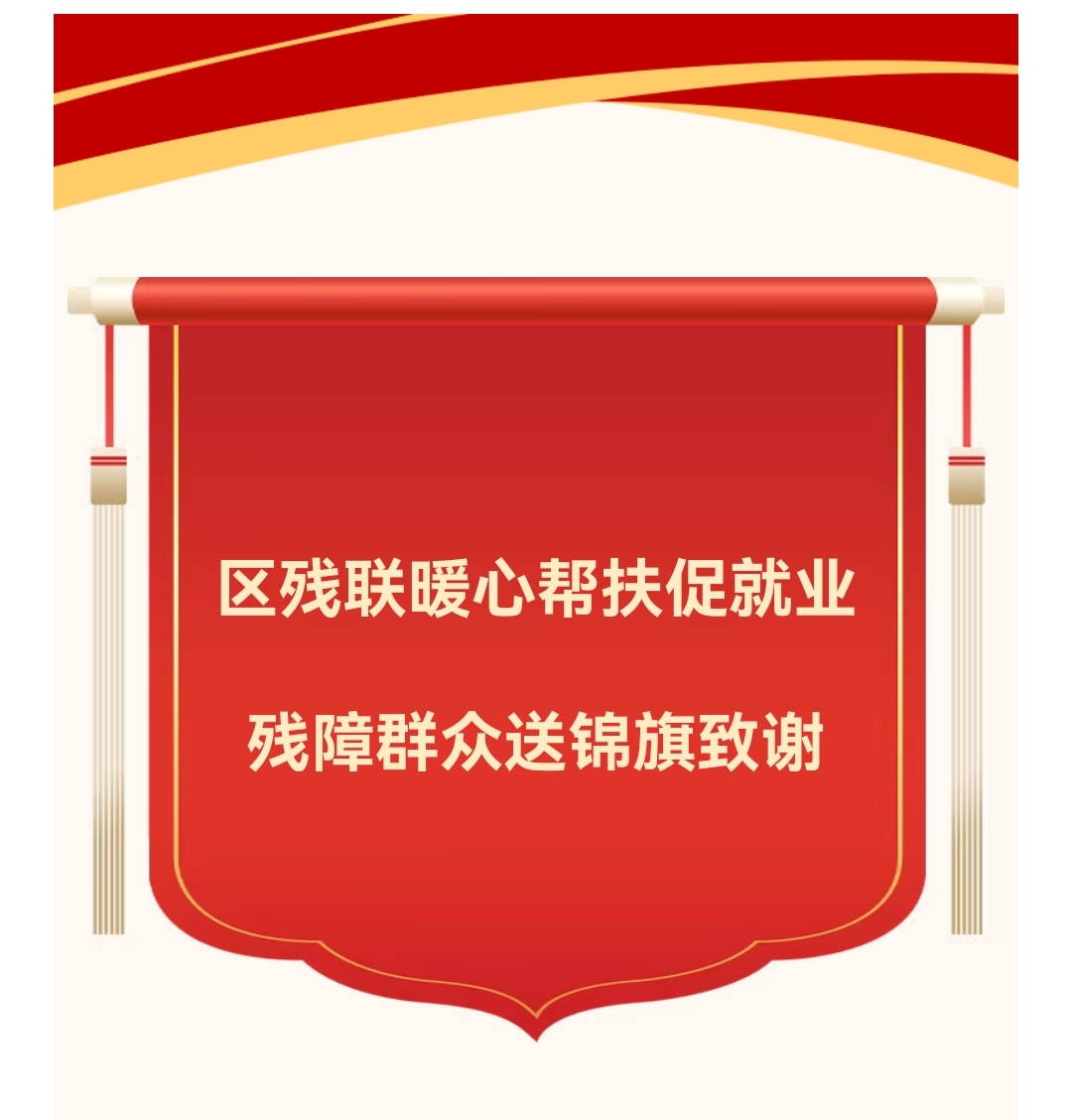 S[APOIF[PO