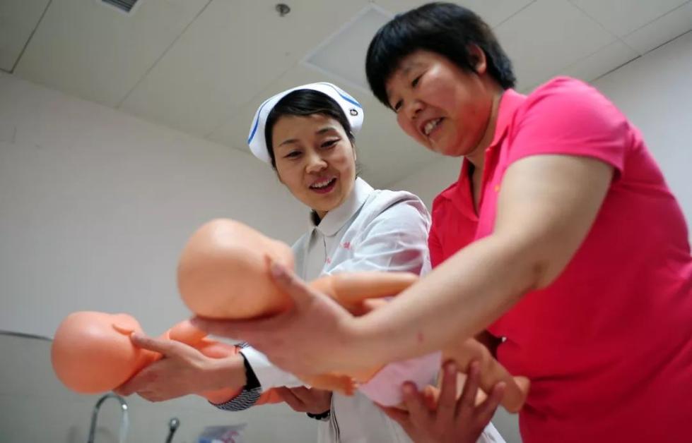 S[APOIF[PO