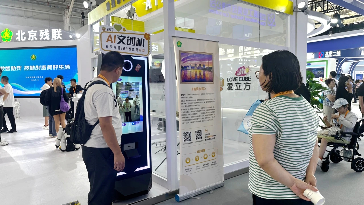图3