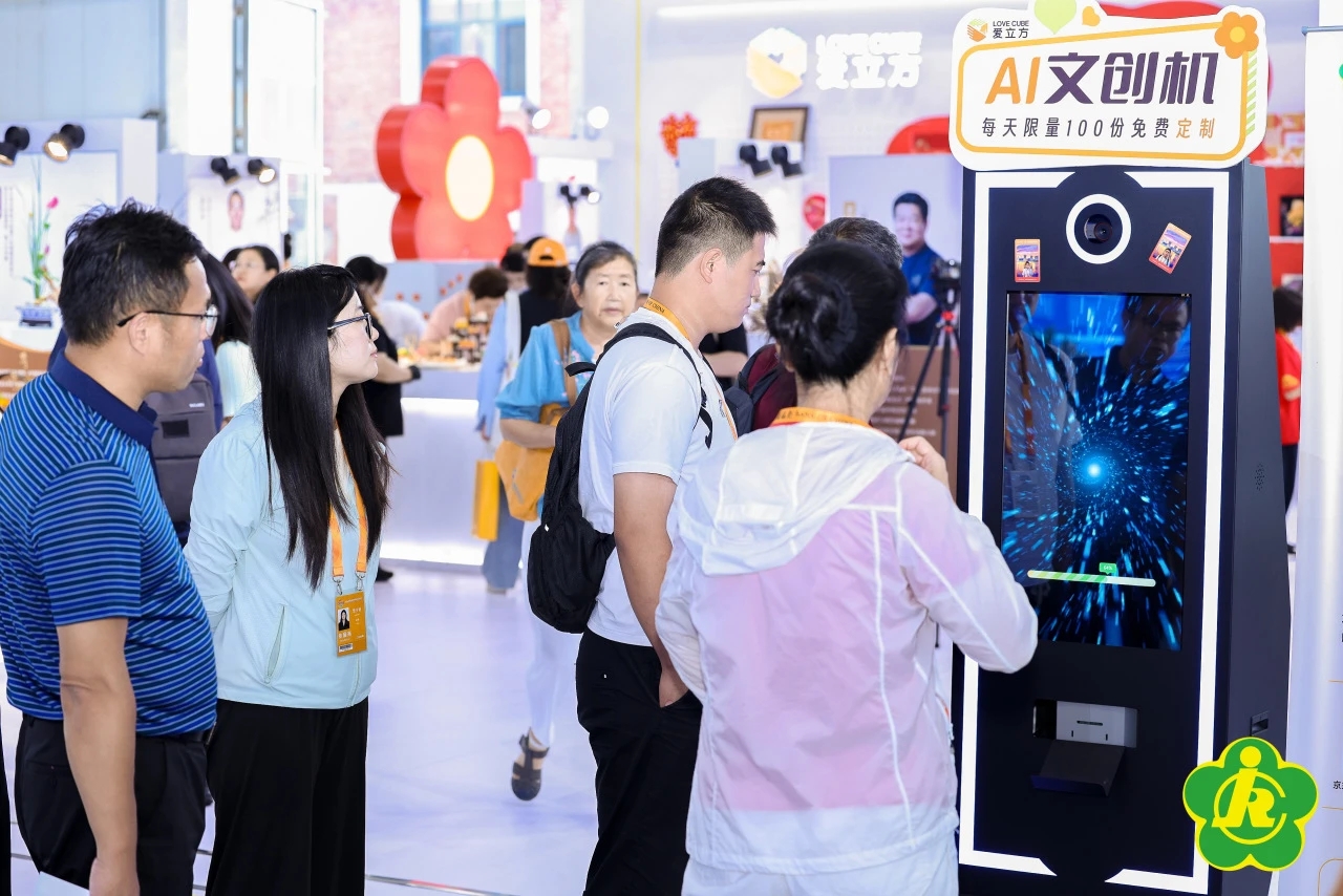 图6