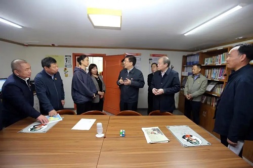 市残联领导班子学习贯彻习近平新时代中国特色社会主义思想读书班举办