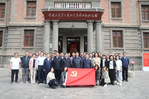  市残联赴北大红楼开展“加强党性教育,传承红色基因”主题党日活动