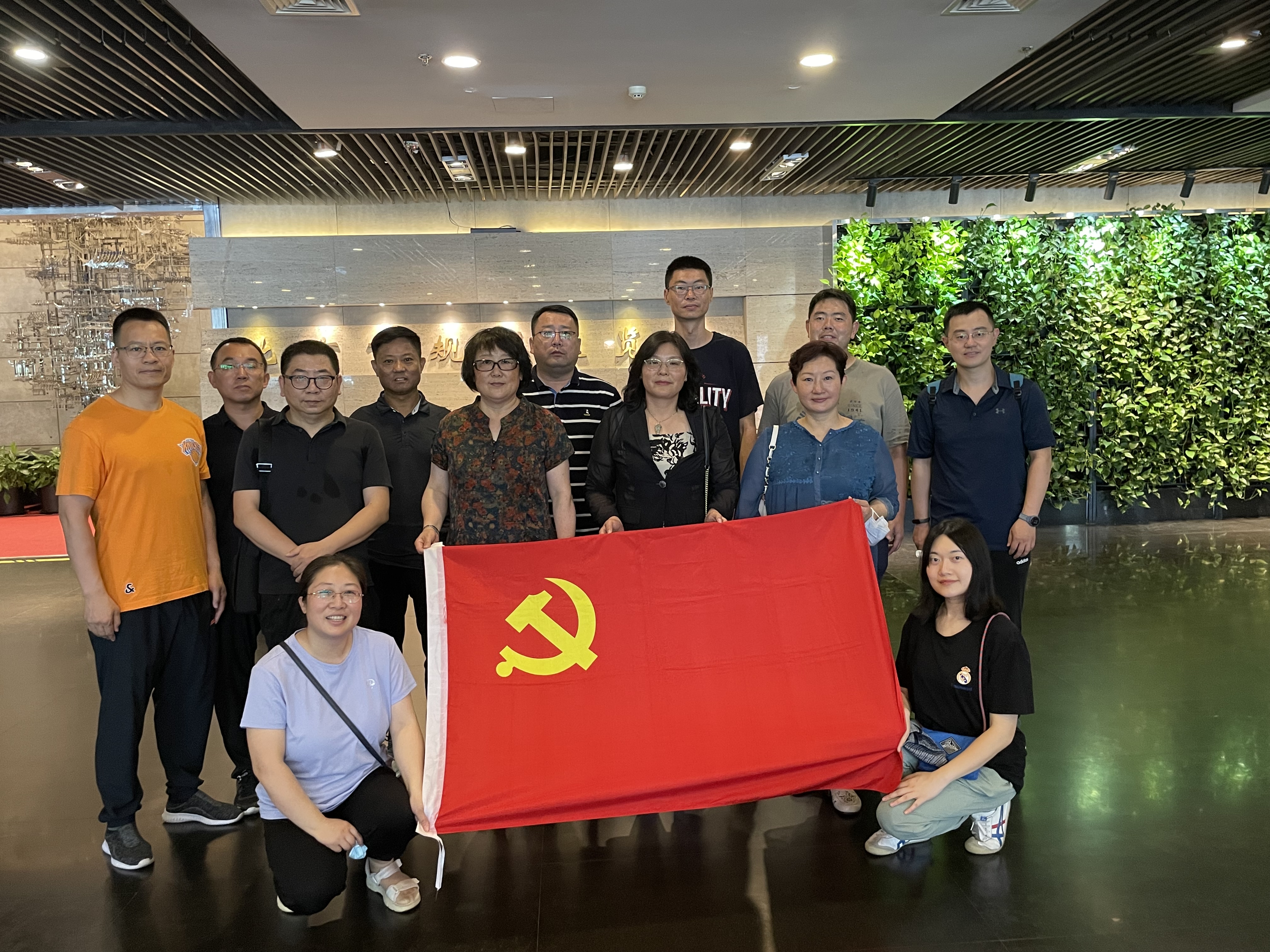 图为会议现场