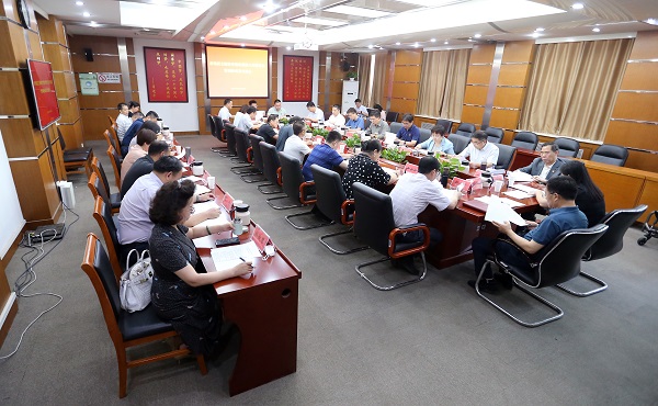 市残联召开主题教育整改整治工作推进会暨调研成果交流会