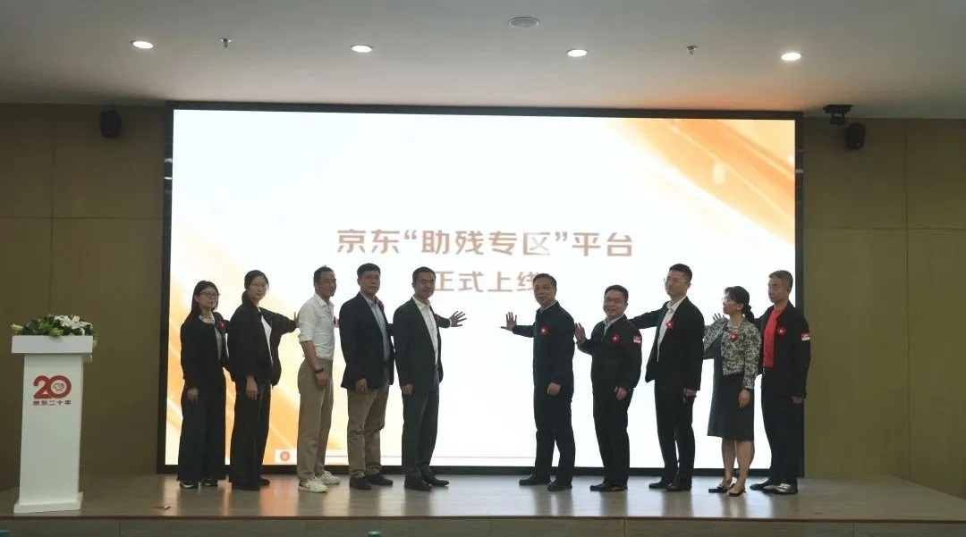 图7