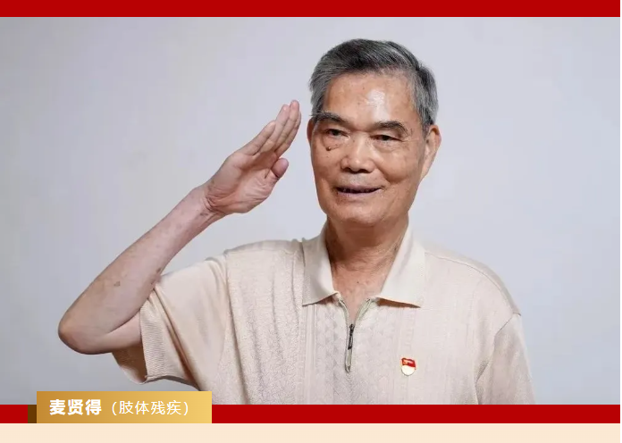 图8