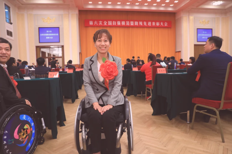 图2