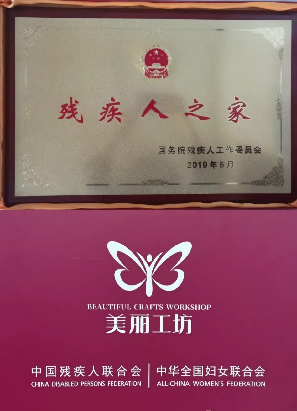 图11