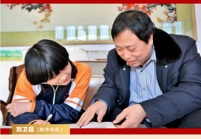 图8
